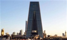 المركزي الكويتي:  تأجيل استحقاقات متضرري كورونا 6 أشهر