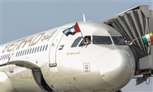 "الاتحاد للطيران" الإماراتية تطلق رحلات جوية إلى جايبور الهندية