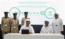 مذكرة تفاهم بين شرطة دبي ومركز دبي للأمن الاقتصادي لمكافحة الجرائم المالية