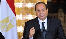 مصر: رفع الحد الأدنى لأجور العاملين في القطاع العام