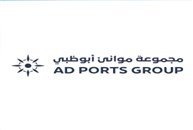 موانئ أبوظبي" تدخل أميركا الجنوبية عبر أكبر صفقة في تاريخها