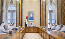 "المركزي الإماراتي" يعتمد إصدار أنظمة مالية وتأمينية لتعزيز تنافسية القطاع المالي في الدولة