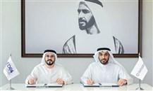 "الإمارات للتنمية" و"أبوظبي العالمي": مبادرات تدعم تأسيس الشركات وتوسّعها بأبوظبي