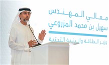 وزير الطاقة الإماراتي: نعمل على تطوير الخدمات الإسكانية
