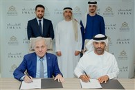 "إمكان" تستحوذ على حصة 51% في "ماجستيك مارين للاستثمارات البحرية"