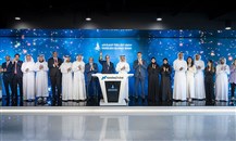 "مصرف الشارقة الإسلامي" يدرج صكوكاً بـ500 مليون دولار في "ناسداك دبي"