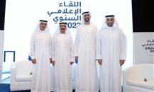 "غرف دبي" في العام 2022: إنجازات طموحة في مواكبة مسيرة الإمارة التنموية