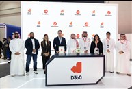 "موني جرام" و"بنك D360" يوقعان مذكرة تفاهم لتعزيز المدفوعات عبر الحدود في السعودية
