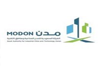 "مدن" توقع اتفاقية لإنشاء مركز تميز للذكاء الاصطناعي في السعودية