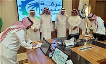 السعودية: اتفاقية تعاون بين غرفتي عنيزة والزلفي في المجالات الفنية والإدارية