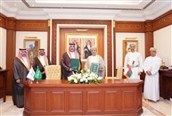 السعودي للتنمية يمول إنشاء مدينة ثمريت الصناعية في عُمان بـ 40 مليون دولار