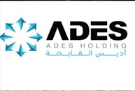 "أديس" تحقق أرباحاً بقيمة 197 مليون ريال في الربع الأول 2025