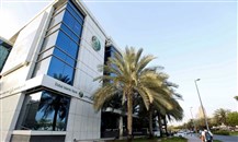 بنك دبي الإسلامي 2022: أرباح قياسية مع تراجع المخصصات وارتفاع الفوائد