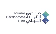 "صندوق التنمية السياحي" السعودي و"IE" الإسبانية يتعاونان لتخصيص برامج تعليمية في المجال السياحي