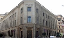 مصرفيون مصريون يشيدون بقرار البنك المركزي لدعم الشركات الصغيرة