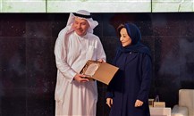 "جمعية الاقتصاد السعودية" تفتتح أعمال اللقاء السنوي الـ21 تحت عنوان "الاقتصاد الرقمي" في الرياض