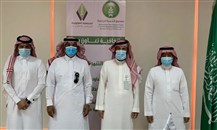 السعودية: صندوق التنمية الزراعية يوقع عقداً مع الجمعية التعاونية الزراعية
