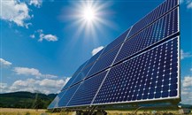 السعودية: اتفاقية لإنشاء أكبر محطة للطاقة الشمسية بالشرق الأوسط وشمال أفريقيا