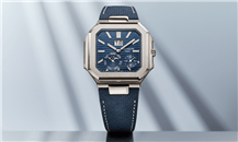 PATEK PHILIPPE تطلق مجموعة ساعات Cubitus الجديدة