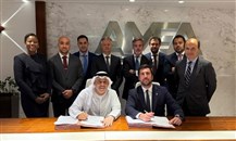 تحالف بين "أيميا باور" الإماراتية و"كوكس" الإسبانية لتطوير مشاريع في قطاعي المياه والطاقة المتجددة