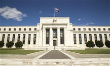 "الفيدرالي الأميركي" يتجه لتخفيض أسعار الفائدة العام الحالي؟