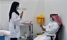 السعودية: تزايد إدراجات شركات الرعاية الصحية  في تداول