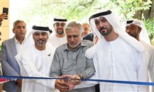 "موانئ أبوظبي" تفتتح أول مكتب تمثيلي لها في إسلام آباد