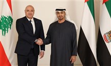 عودة الإمارات إلى لبنان: صيف سياحي واعد وخطوات مشابهة خليجية مرتقبة