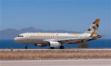 "الاتحاد للطيران" تسيّر رحلات إلى 8 وجهات خلال يونيو