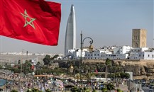 المغرب: رقم قياسي للاستثمارات الأجنبية المباشرة