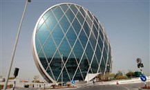 "الدار" الإماراتية: ارتفاع صافي الأرباح 24% خلال النصف الأول 2025