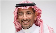وزير الصناعة السعودي يطلق مبادرة "الاستكشاف المسرع"