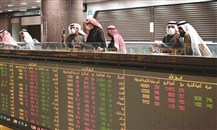 بورصة الكويت: إعادة التداول يوم الأحد