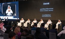 عمومية "إعمار العقارية" الإماراتية توافق على توزيع أرباح نقدية بقيمة 4.4 مليارات درهم