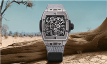 Hublot تواصل شراكتها مع منظّمة الحفاظ على وحيد القرن SORAI من خلال إصدار محدود