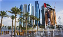 الإمارات تستحوذ على 77 % من إجمالي استثمارات دول الخليج بأميركا اللاتينية