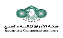 "هيئة الأوراق المالية والسلع" الإماراتية: 4 مشاريع تشريعات حول أرصدة الكربون وصكوك التجزئة