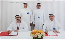 "مطارات دبي" و"IACT" يتعاونان في مجال إعادة تعريف منظومة التدريب بقطاع الطيران في المنطقة