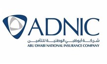 صافي أرباح "أبوظبي الوطنية للتأمين" يرتفع 19.2% في الربع الأول 2025