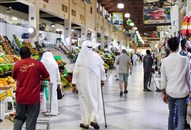 الكويت: ارتفاع التضخم 2.07% على أساس سنوي