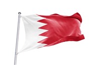 نمو الناتج المحلي الإجمالي في البحرين بنسبة 4%