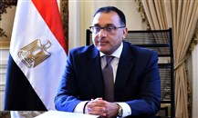 مدبولي: الصادرات المصرية قد تتجاوز 145 مليار دولار بحلول 2030