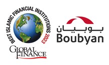 "غلوبل فاينانس": "بوبيان" أفضل بنك إسلامي بالخدمات الشخصية عالمياً