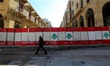 لبنان: من يفتح كوّة في جدار الأزمة؟   (رويترز)