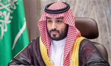 ولي العهد السعودي: نقل 8% من إجمالي أسهم "أرامكو السعودية" إلى محافظ شركات تابعة لصندوق الاستثمارات العامة