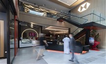 HSBC يفتتح أول مركز لإدارة الثروات بالمنطقة في الإمارات