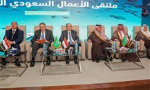 وزير التجارة السعودي: التبادل التجاري بين المملكة ومصر يرتفع إلى 20.4 مليار دولار في 2022