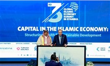 عبد الله صالح كامل: النموذج الوقفي السعودي يمكن أن يدفع عجلة التنمية المستدامة