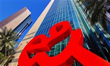 4.7 مليارات درهم أرباح "&e" الإماراتية في النصف الأول