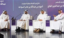 وزير الطاقة السعودي: "الاستراتيجية الوطنية للصناعة" ستسهم في توطين قطاع الطاقة